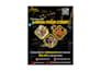 design a professional flyer, poster, or event banner